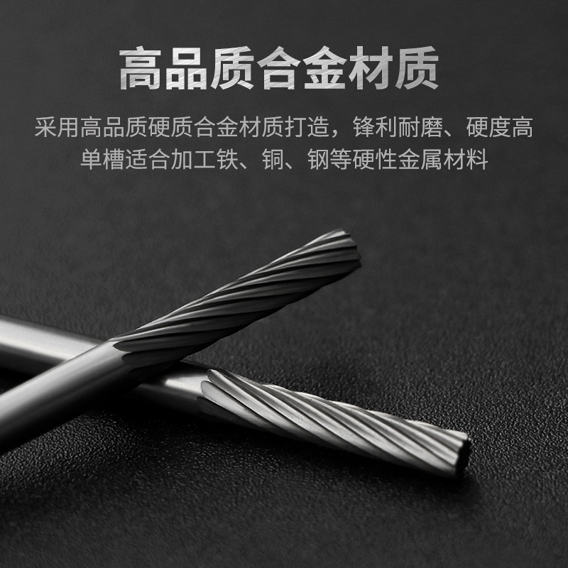 Golden Eagle hard alloy rotary file tungsten steel grinding head cylindrical type A2 A3 A4 A5 A6 A5 13mm 03 handle 3mm details Picture