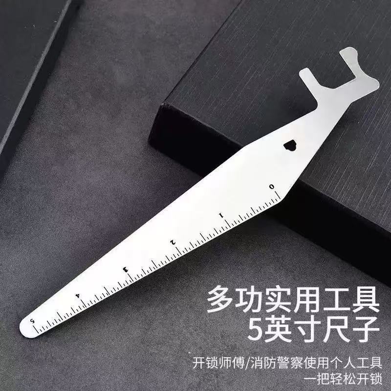 Cross-border bestsellers: Firefighter's multi-functional lever, household manual door gap clamp, tool for prying triangular plates Application Scenario