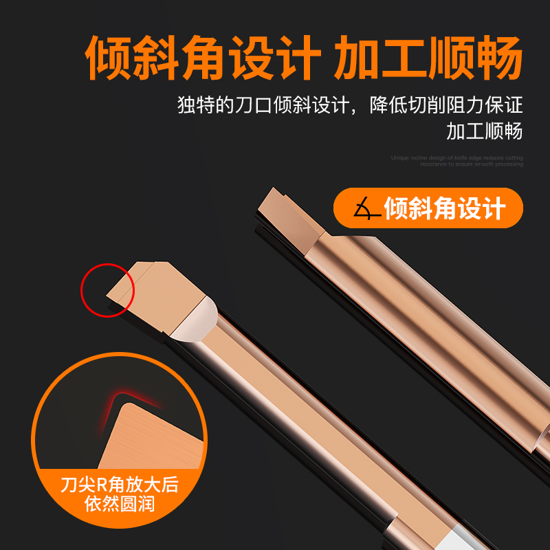I small hole boring tool, tungsten steel alloy anti-vibration lathe slot tool, CNC internal hole tool holder, micro mtr3 small hole turning tool Application Scenario