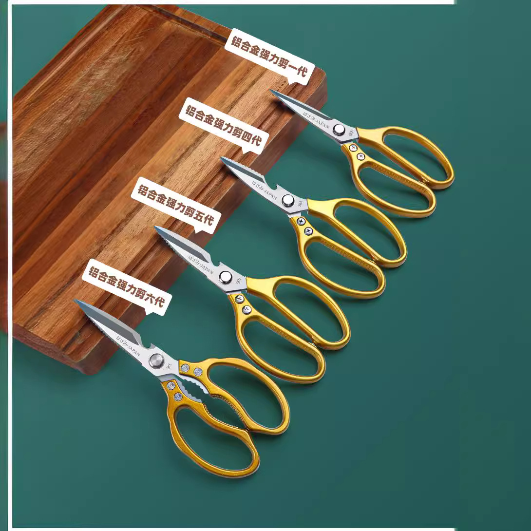 SK5 titanium steel scissors, powerful household chicken bone scissors, stainless steel kitchenware meat scissors, multi-functional food scissors Application Scenario