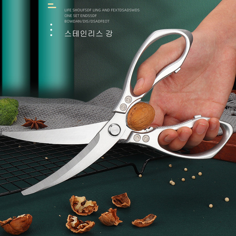 Stainless steel Korean barbecue scissors, thickened chicken cutlet and steak scissors, multi-functional kitchen scissors, anti-slip serrations, household scissors Specification drawing