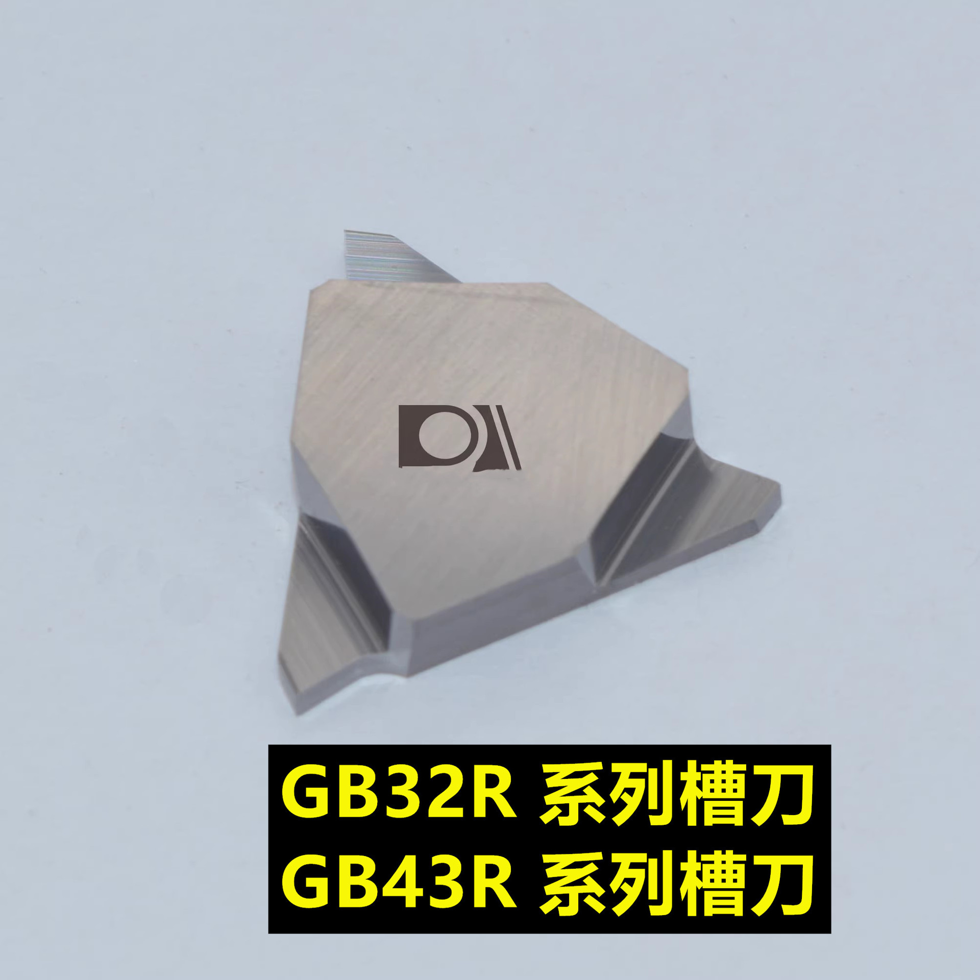 CNC slot blade GB43R150R TC60M PR630 GB43R200R retaining spring slot arc slotting knife full figure