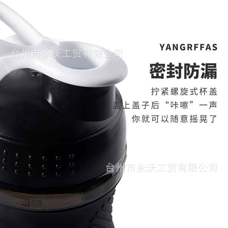 500ml protein powder silicone, shaker cup, fitness milkshake, portable hand-held plastic cup, printed LOGO Item Picture
