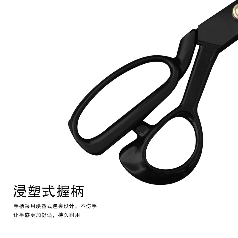 Tailor-made household manganese steel sewing scissors, genuine imported craftsmanship, 8-12 inch fabric cutting scissors, source factory Specification drawing