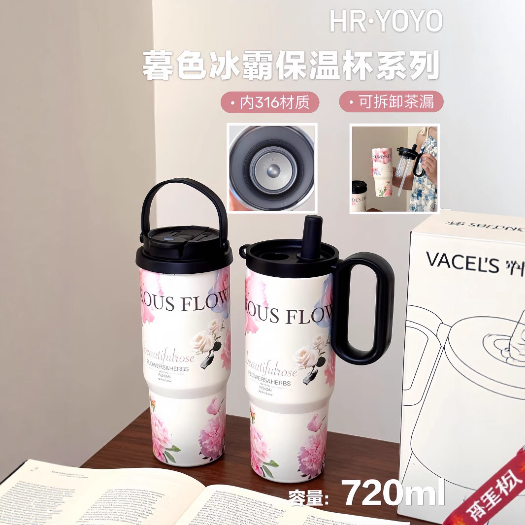 Straws insulated cup for girls, high appearance level, 2025 new light luxury water cup, large-capacity coffee cup for carrying out full figure