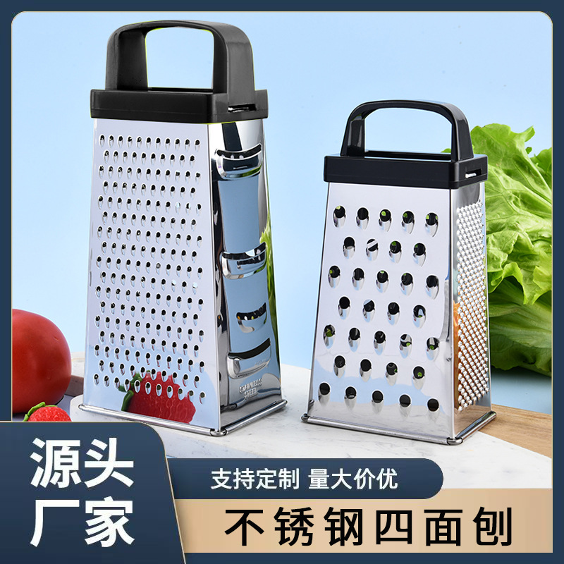 Cross-border plastic-handled stainless steel grater, four-sided trapezoidal grater for fruits, radishes and potatoes, multi-functional slicer full figure