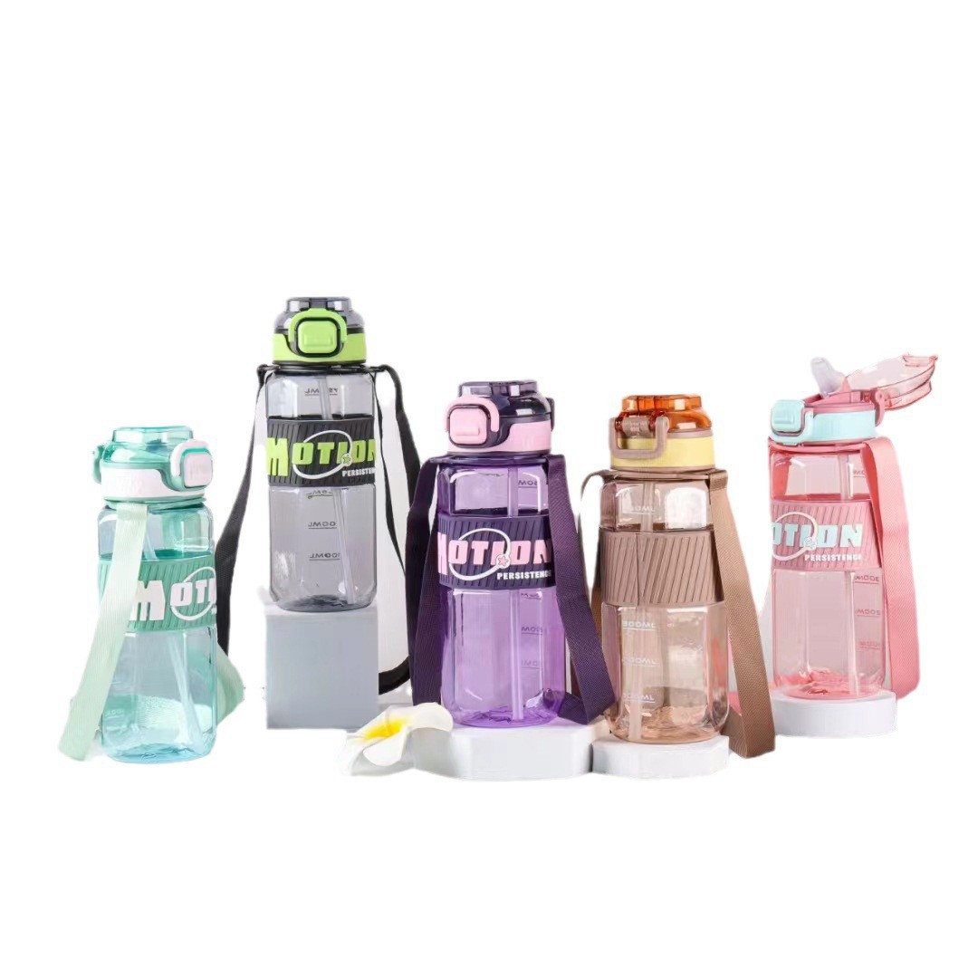 A 24-year bestseller with a high level of appearance, diamond-shaped student outdoor sports, large capacity, portable, hanging strap, elastic lid, straw, and plastic cup full figure