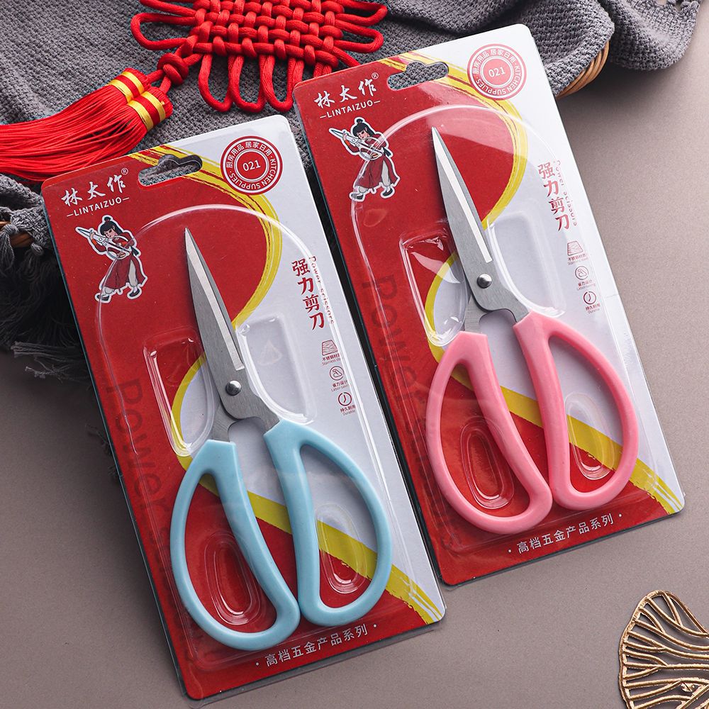 Lin Taizuo brand's ultra-high-end custom hard card stainless steel household scissors, office paper-cutting, and handcrafted large scissors Specification drawing