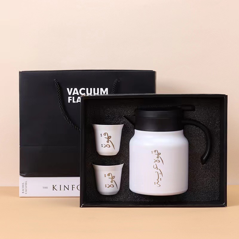 Wholesale of cross-border Middle East Arab steaming pot stainless steel three-piece set, large-capacity vacuum insulated cup set gift box Application Scenario
