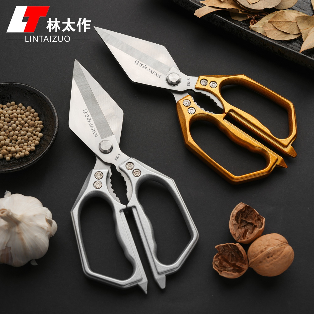 Lin Taizuo stainless steel powerful large-head scissors, kitchen household aluminum alloy anti-rust multi-functional bone-cutting and fish-killing scissors Application Scenario