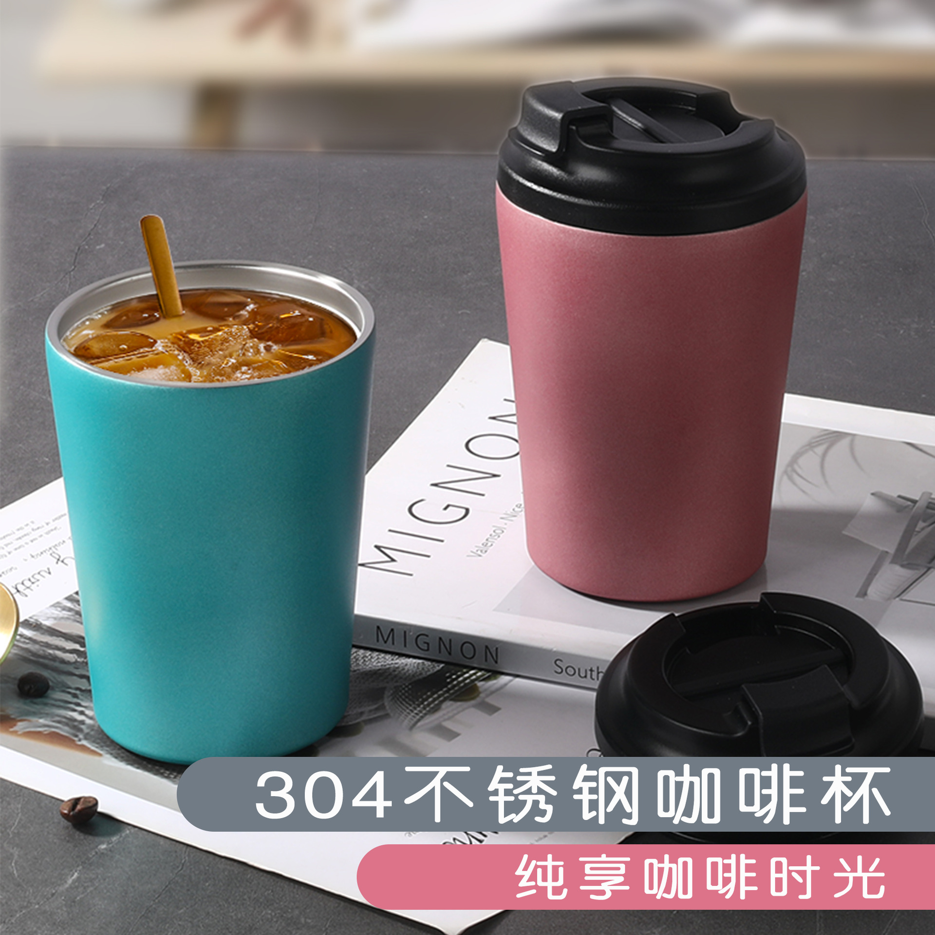 Cross-border 304 stainless steel coffee cup, simple and portable double-layer insulated cup with scale, gift water cup, business office Specification drawing