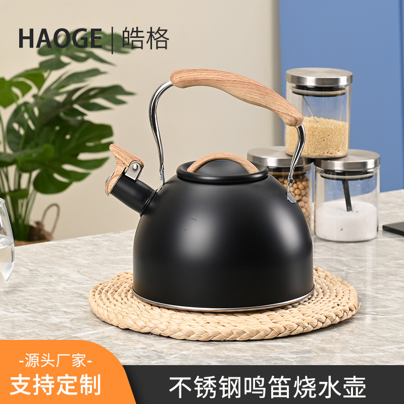 3-liter thickened stainless steel sounding kettle, hemispherical sounding induction cooker and gas stove kettle full figure