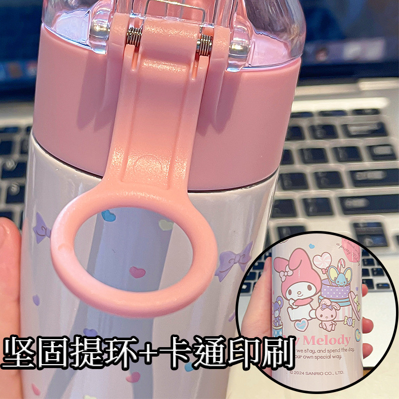Sanrio Family series thermos cups are portable, cute cartoon drinking cups, and thermos cups for sports, home and office use details Picture