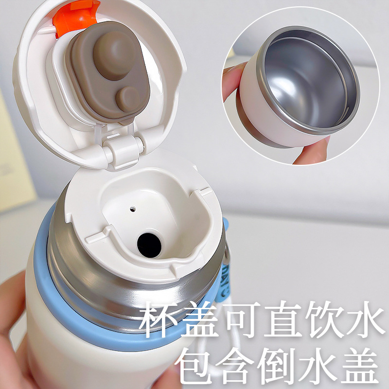 High appearance level for girls, large-capacity insulated cup, portable 316 stainless steel water cup for students, simple and ins thermos, easy to use details Picture