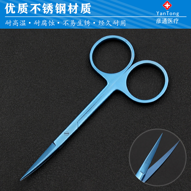 Titanium alloy express eye scissors, cosmetic plastic surgery, ophthalmic surgery scissors, instruments, double eyelid surgery, and eye corner opening Specification drawing