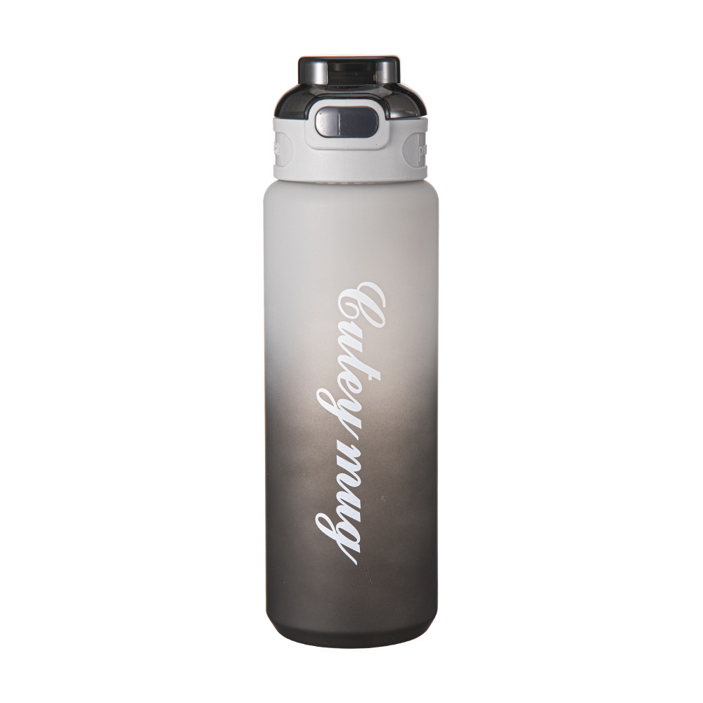 High appearance level gradient frosted water cup, outdoor portable direct drinking plastic cup, hand-held large-capacity small-mouth sports water bottle Item Picture