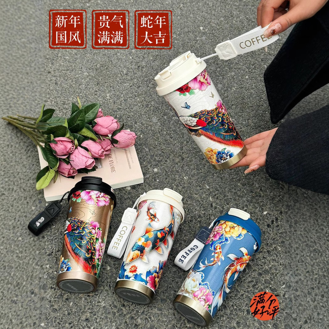 Wholesale of new Chinese-style high-appearance-level light luxury water cups, 316 stainless steel insulated cups, home and office cold coffee cups Specification drawing
