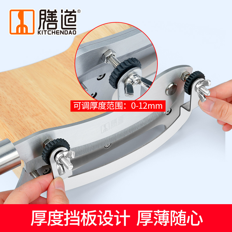 Upgraded steel-handled Chinese herbal medicine guillotine knife, household medicinal herb cutting guillotine knife, small medicinal herb cutting knife, ginseng, mulberry yellow and Ganoderma lucidum cutting knife details Picture