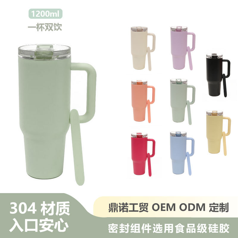 Cross-border bestseller, large-capacity insulated cup, crowbar, easy to clean, American-style large-mouth car cup, light luxury and high-end water cup full figure