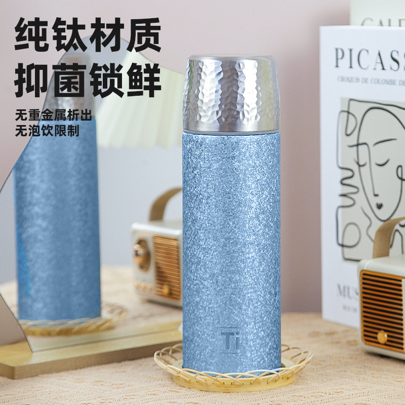 High appearance level, double-layer insulated cup with pure titanium coating, simple household tea and water separation, high-end tea cup set with gift box details Picture