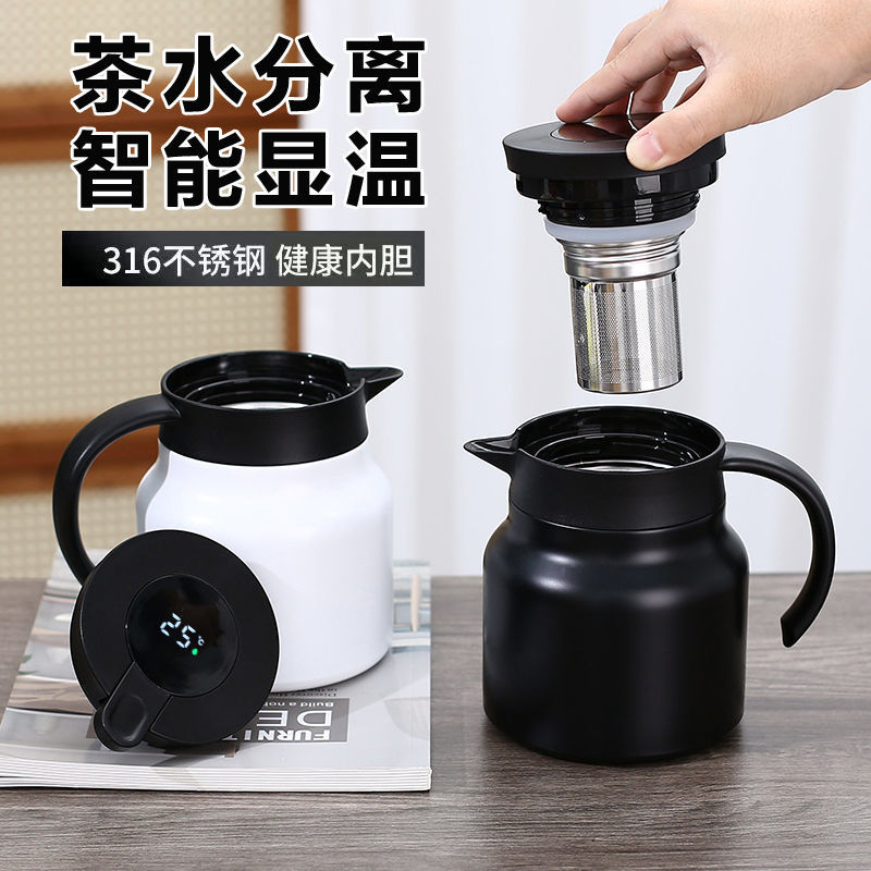 316 stainless steel stewed teapot, household brewing teapot, large-capacity insulated teapot, portable coffee teapot, stewed teapot, gift teapot details Picture