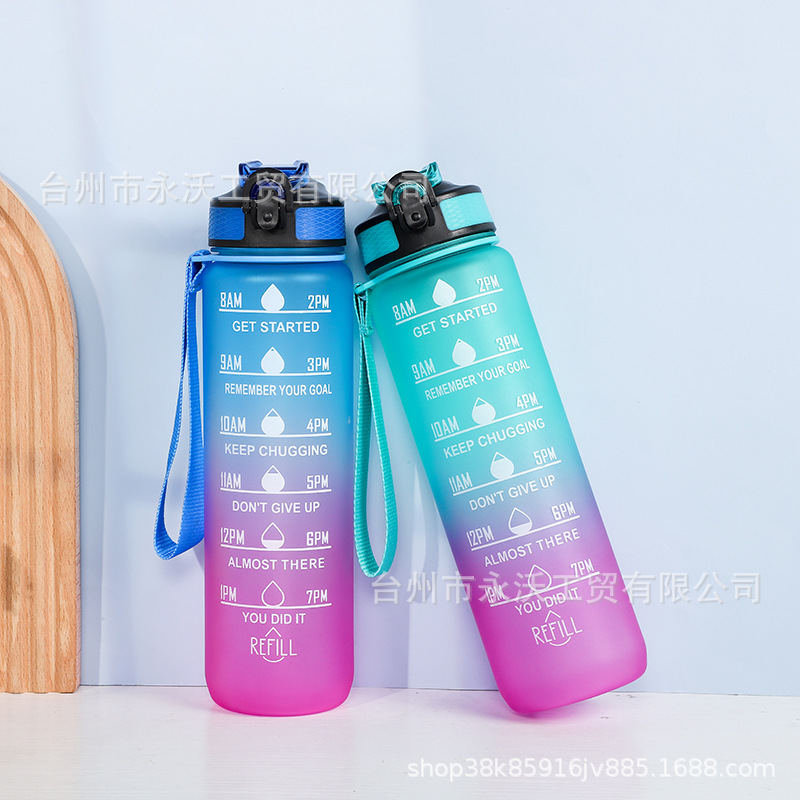 Amazon gradient color space cup with hand-held frosted large capacity 1000ml portable outdoor sports water cup for men and women details Picture