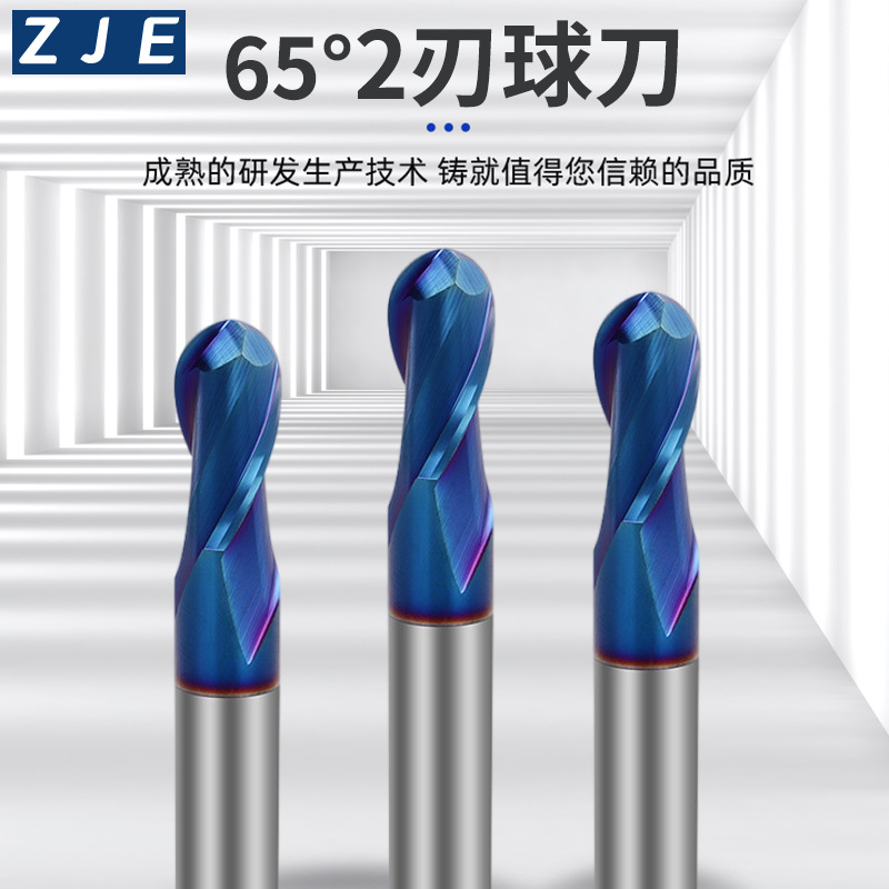 Wholesale 65° 2-edge tungsten steel ball end milling cutters, carbide R Angle end milling cutters, CNC numerical control drill bits, ball cutters customization details Picture