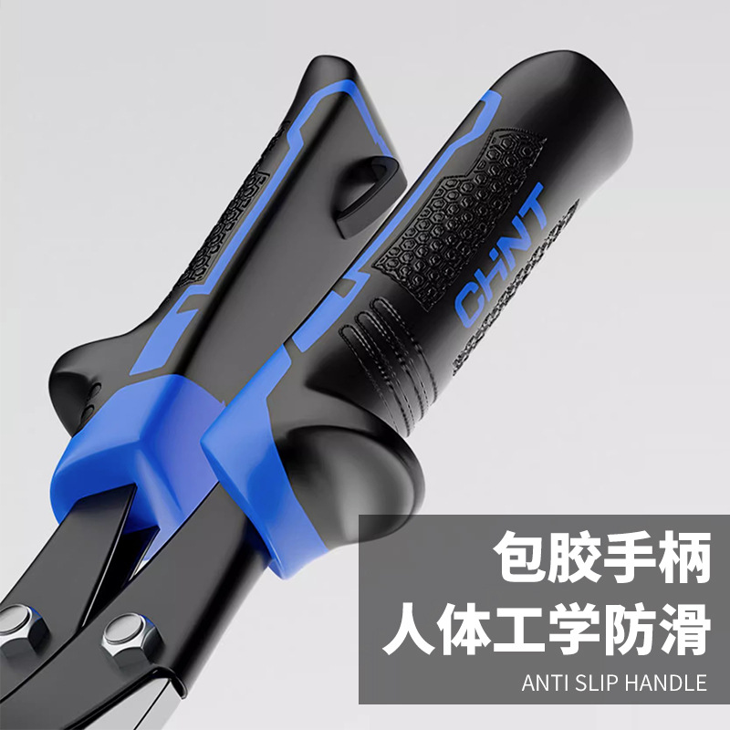 Iron sheet shears, industrial large shears, aviation shears, stainless steel special iron plate cutting magic tool, ceiling keel shears, Chint Specification drawing