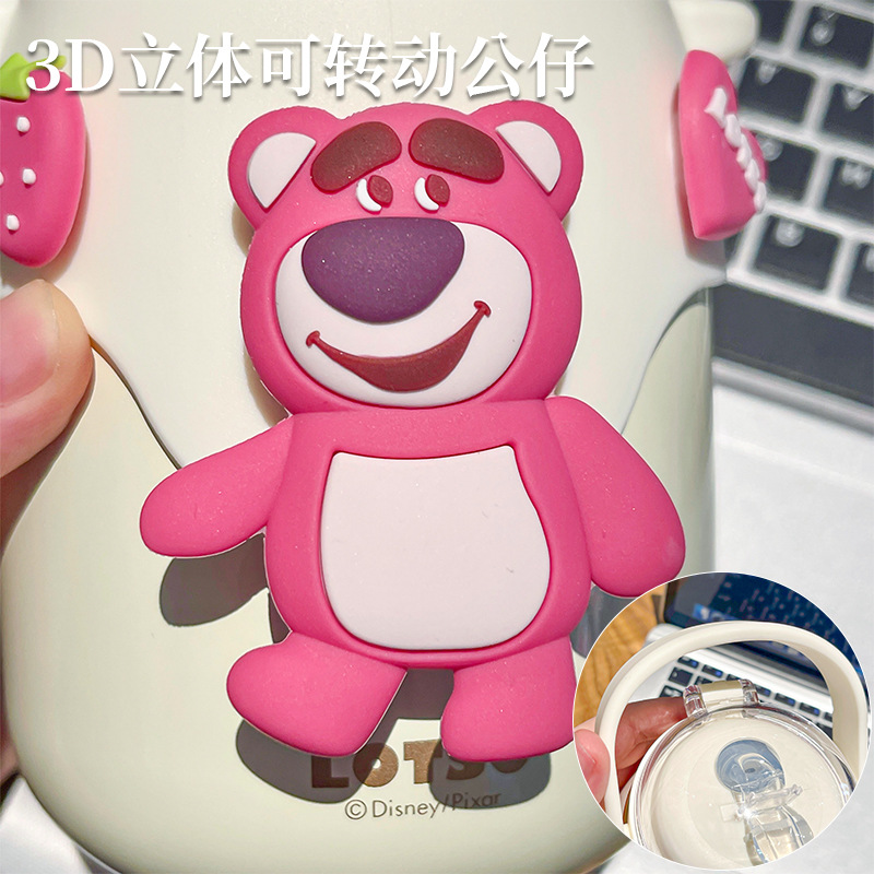 Strawberry Bear Insulated Cup, Cartoon doll, Straw Cup, Student Convenient drinking Cup, Large capacity, high appearance level, small belly cup Specification drawing