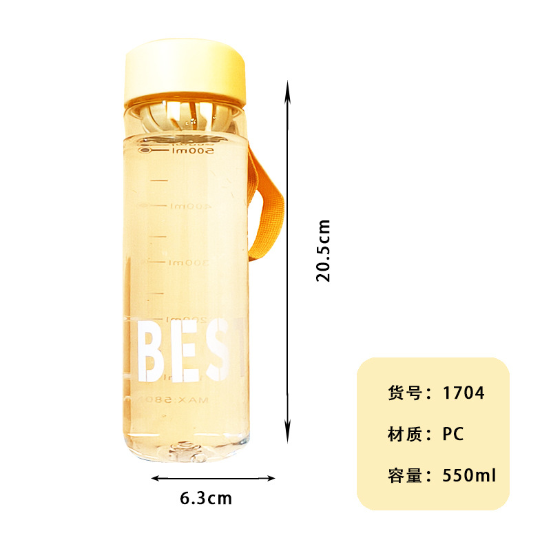 Customized large-capacity sports travel cups, portable anti-drop tea-water separation plastic cups, high-temperature resistant summer student cups Item Picture