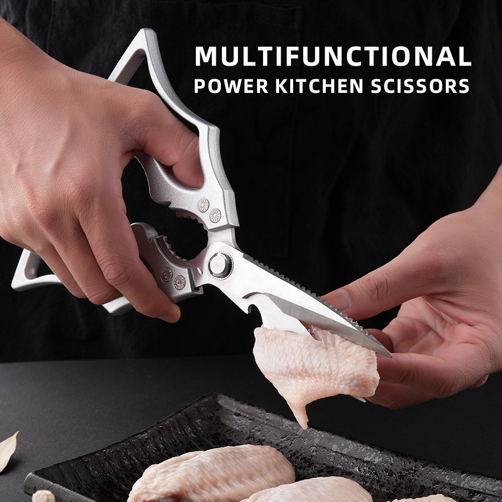 Lin Tai's stainless steel kitchen scissors, powerful chicken bone scissors, multi-functional fish scale scraping, bottle cap opening and walnut picking household scissors full figure