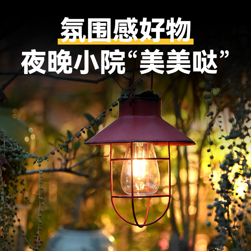 Cross-border ironwork courtyard hanging lamps, decorative solar chandeliers, garden villas, outdoor street lamps, outdoor waterproofing Specification drawing