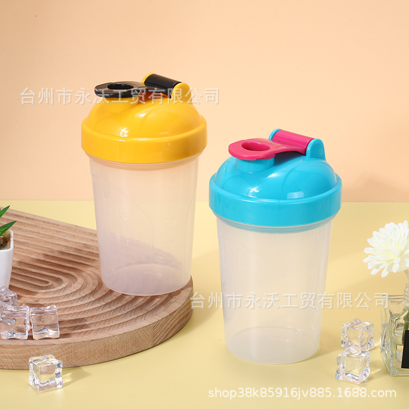 400ml shaker cup with LOGO printed on both sides, fitness and sports plastic water cup, protein powder milkshake cup, outdoor water cup Specification drawing