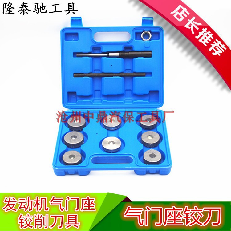 6BT 6 NT855 K19 K38 hard alloy valve reamer grinding wheel set cutter full figure