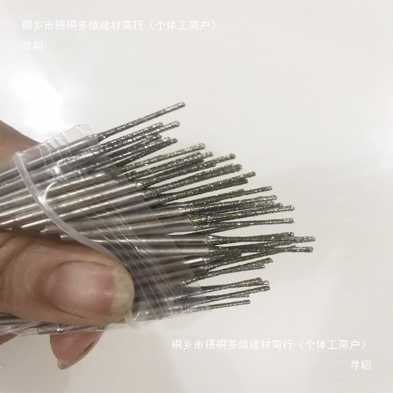 Extended jade drilling needle A, high-hardness jadeite agate drilling tool, diamond sand drilling bit, jade carving grinding head Application Scenario
