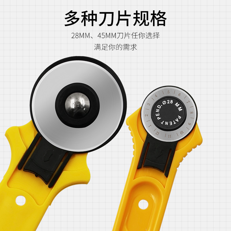 Cutting knife 28mm wheel knife, cutting round knife 45mm rotary roller knife, DIY round roller knife for patchwork leather Item Picture