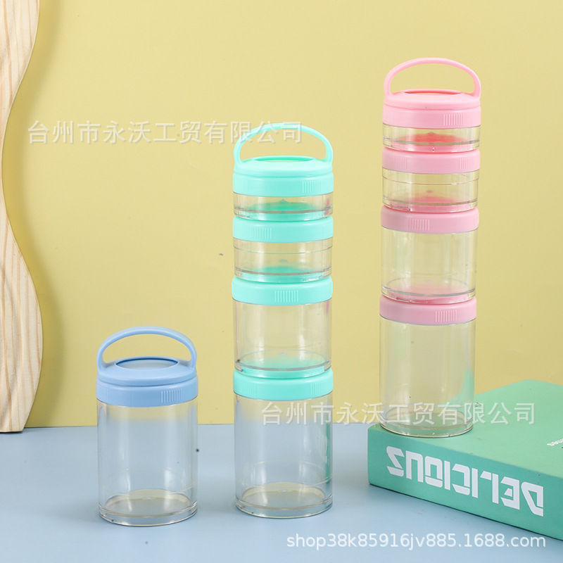 4-layer plastic protein powder box, outdoor portable multi-layer snack combination cup, layered handle shaker cup, printable details Picture