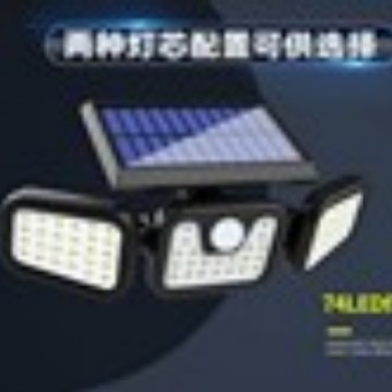 New solar wall lamps, three-head rotating outdoor lighting, waterproof street lamps, human-sensing road lighting, and garden lamps details Picture