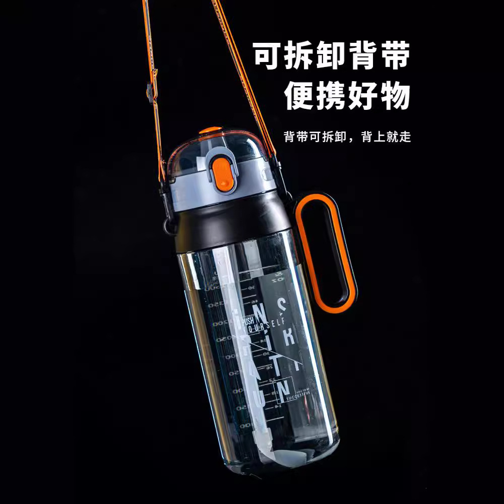 Factory direct supply of large-capacity sports water bottles, outdoor portable plastic water cups, bouncy LIDS with handles, space cups Application Scenario