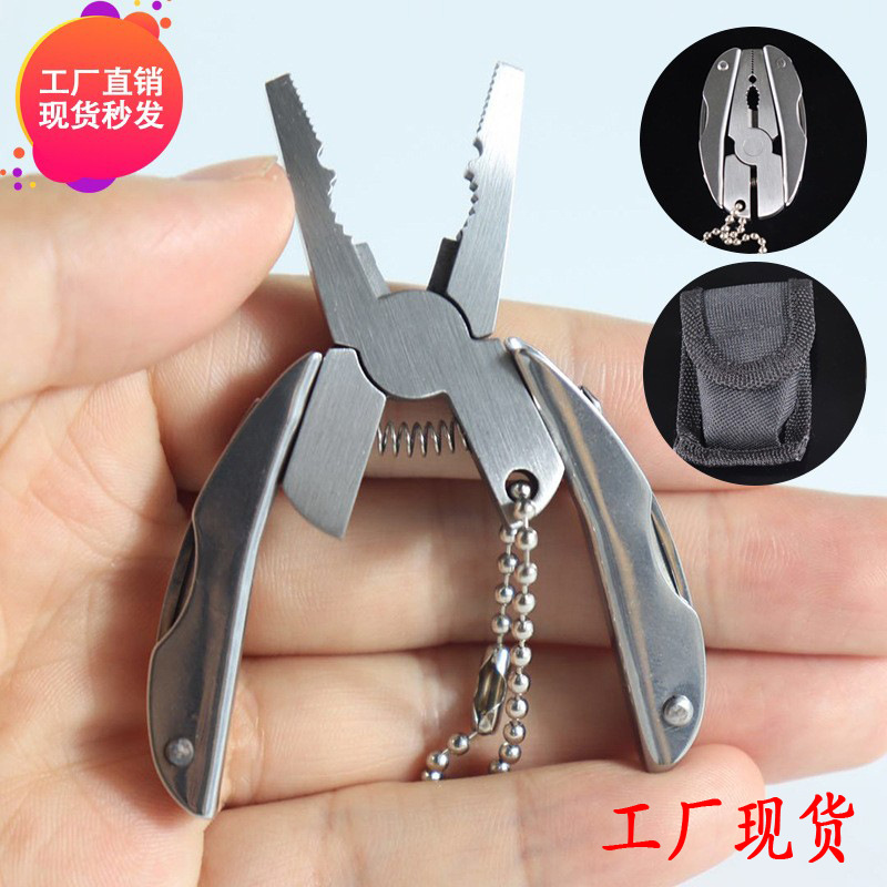 225 Multi-functional tool pliers MINI Mini Multi-purpose folding pliers Scarab beetle Turtle pliers Outdoor Products full figure