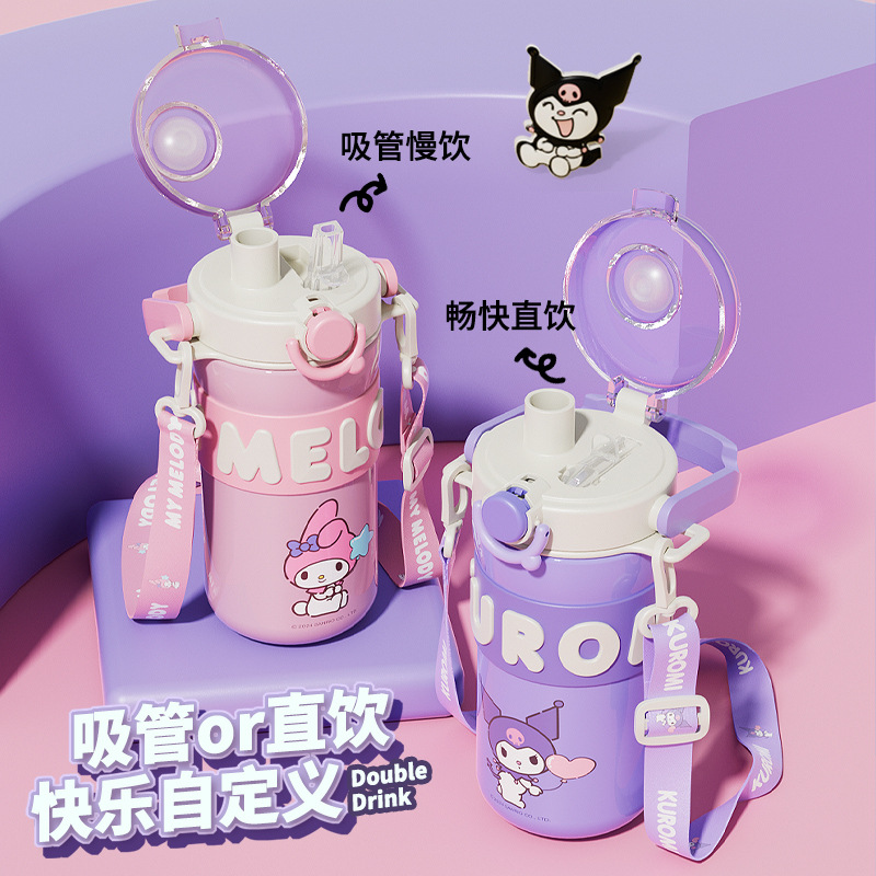 Sanrio Kuromi Cute Water Cup for Girls, large capacity double drinking cup, high appearance level, summer, portable details Picture