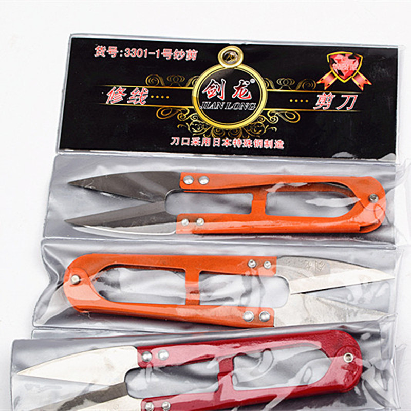 Large sword dragon yarn scissors, small thread scissors, cross-stitch scissors, industrial household small scissors, spring trimming scissors Application Scenario