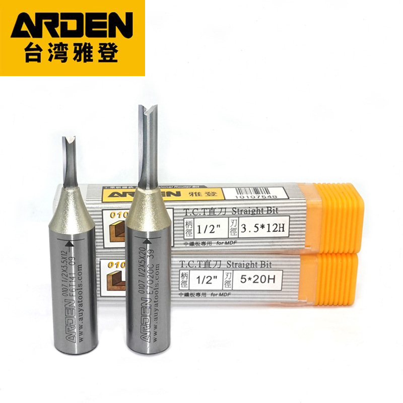 Yadeng TCT double-edge straight knife bakelite milling cutter, trimming machine, engraving milling cutter, milling cutter, slotting cutter, engraving machine cutter details Picture