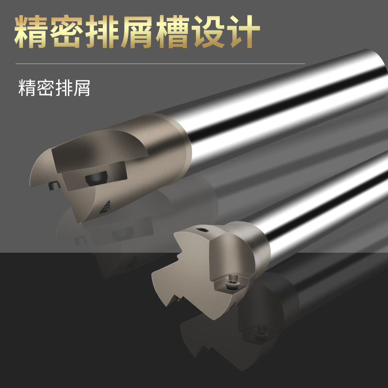 BAP400r CNC milling cutter holder 1604R0.8CNC machining vertical milling end plane extended anti-vibration right-angle flying cutter holder Application Scenario