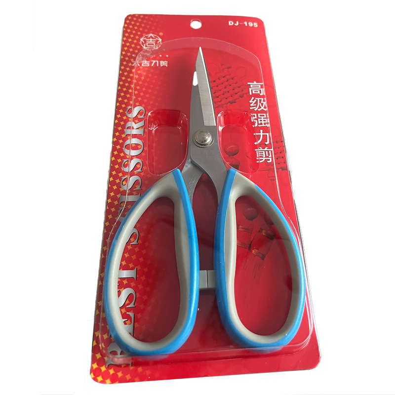 Dachixing DJ-S3 195 Powerful scissors, clothing and leather scissors, imported stainless steel office scissors, industrial household scissors Item Picture
