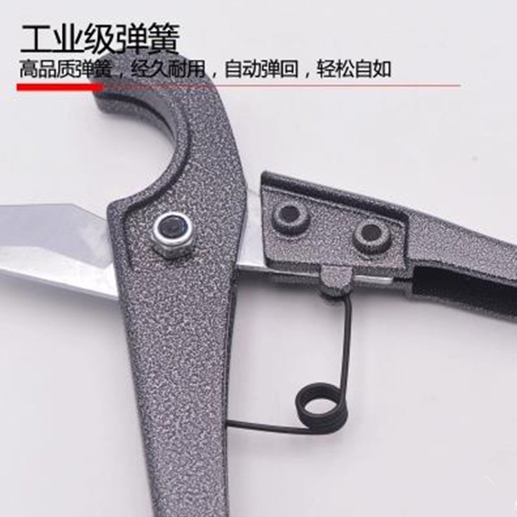 Dajing PPR electrician scissors, aluminum-plastic pipe scissors, Electrician scissors, PVC scissors, electrician black Application Scenario