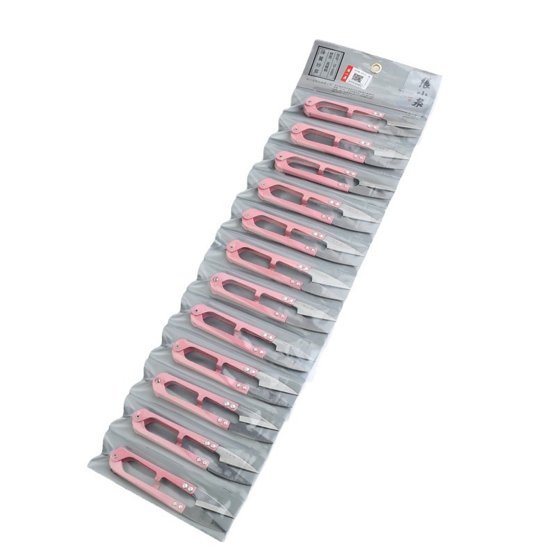 Zhang Xiaquan's yarn scissors, cross-stitch scissors, sharp thread ends, spring thread ends, cutting and sewing, small carbon steel scissors for garment factories Item Picture