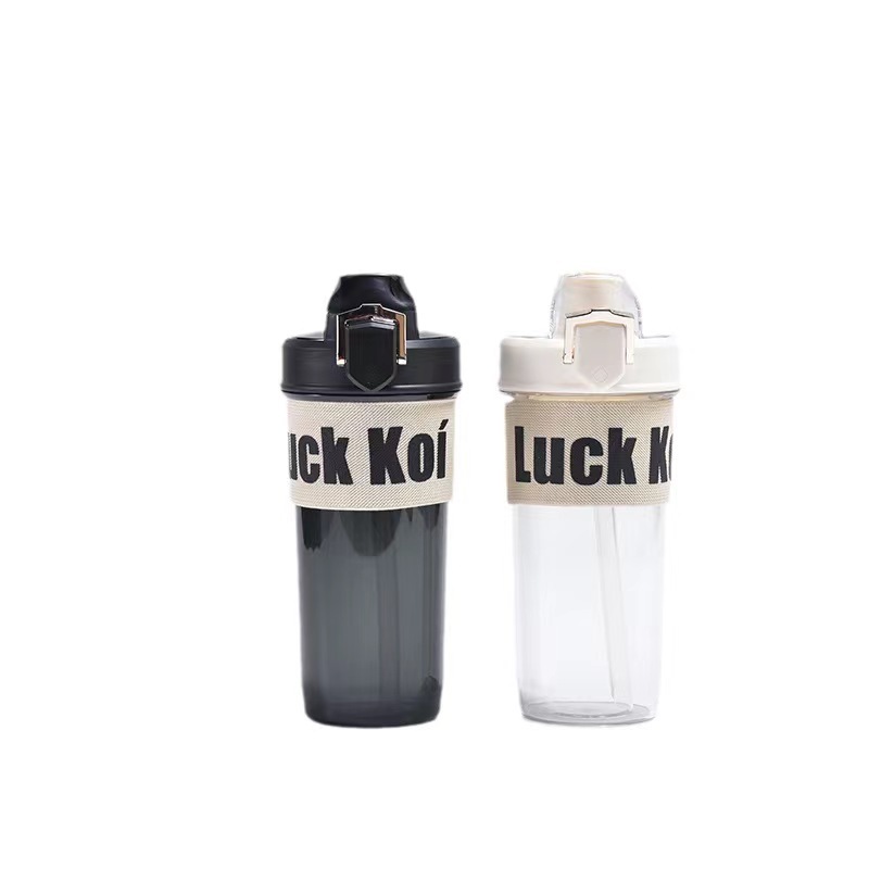 Summer large-capacity water cup, women's simple straw cup, portable plastic cup for women, double-drinking small shield, durable Item Picture