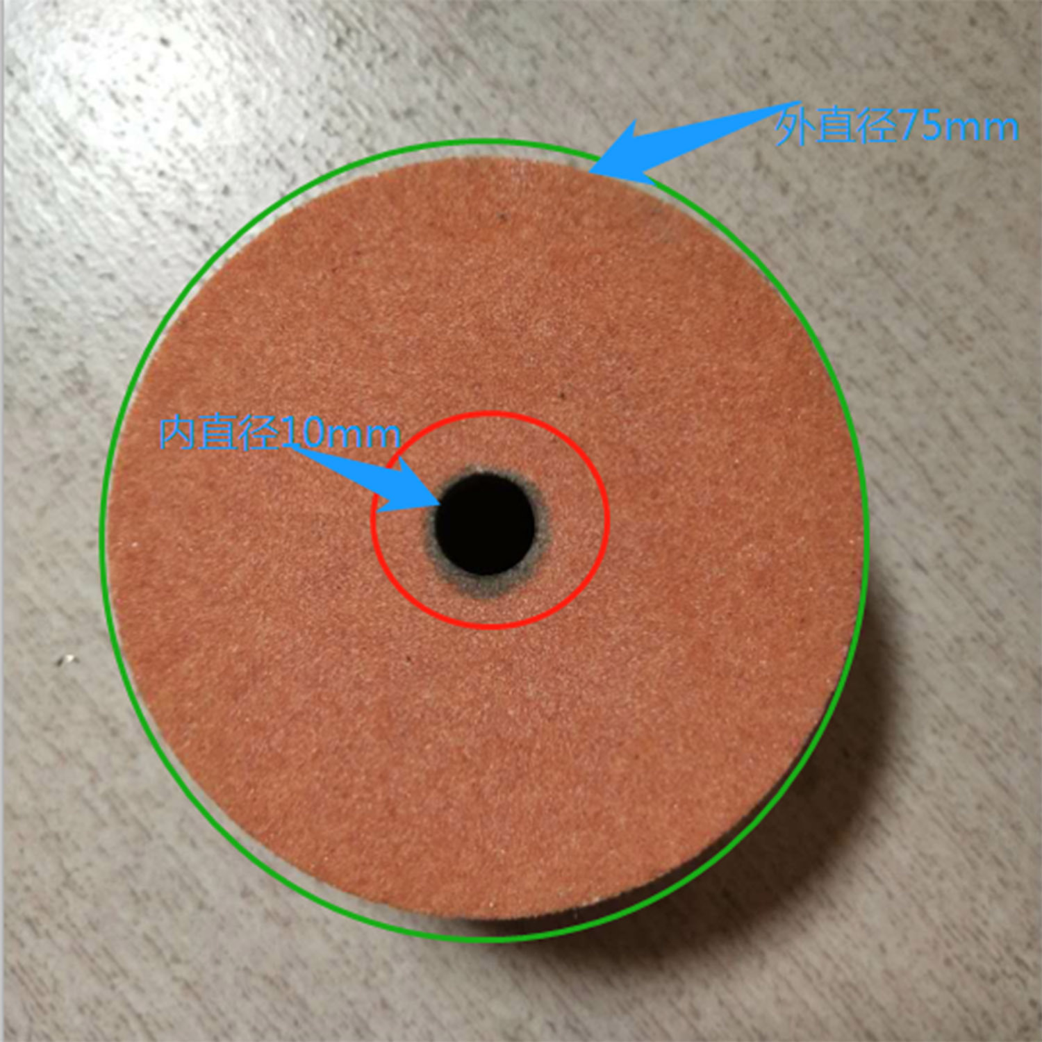 Factory direct supply of grinding wheels, cup-shaped paper cutting knives, flat cutting disc machine knives, ring knives, vertical cutting machine knives details Picture