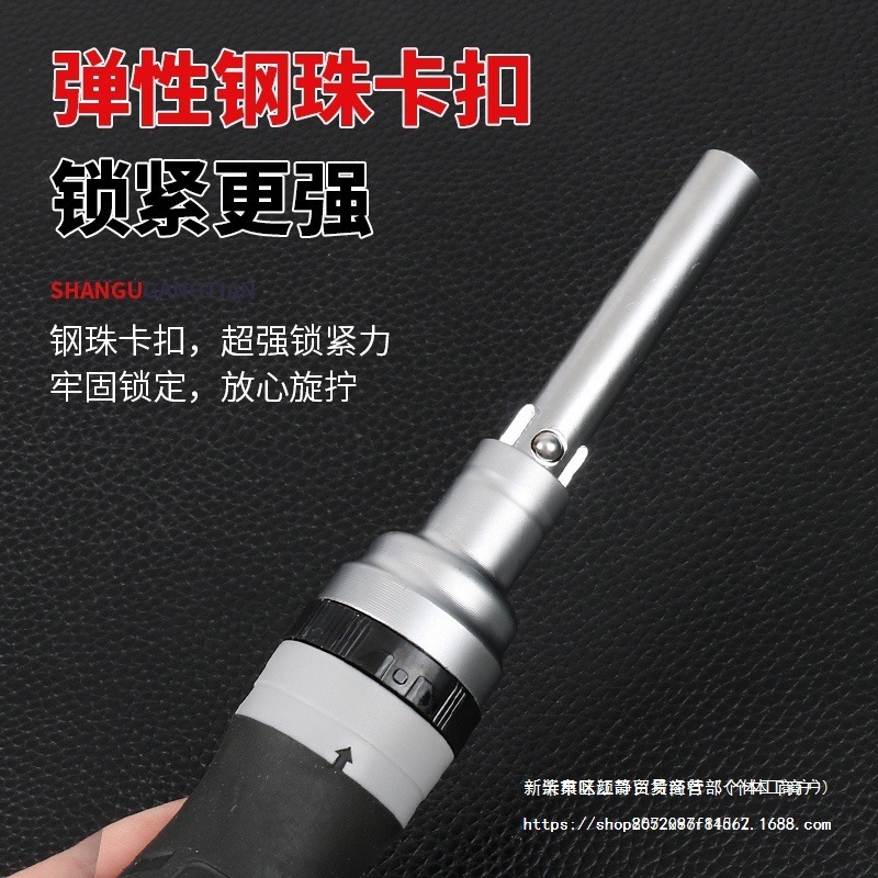 Valley Screwdriver Household Set Tools 19-in-1 multi-functional Ratchet Cross Hexagonal Screwdriver Others details Picture